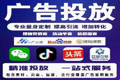 百度信息流广告的创意设计案例分享